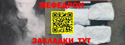 героин Нягань