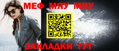 героин Нягань