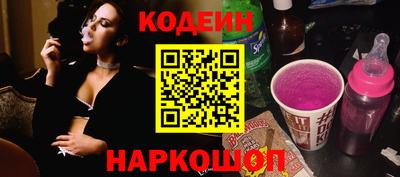 альфа пвп VHQ Обь