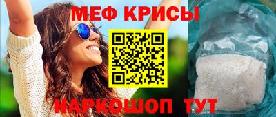 альфа пвп VHQ Обь