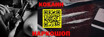 круглые Обнинск