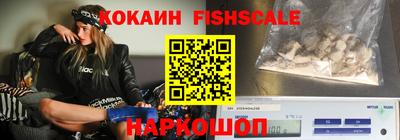 героин Нягань