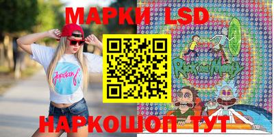 альфа пвп VHQ Обь