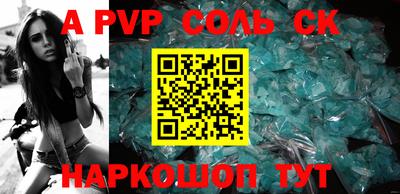 круглые Обнинск