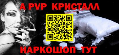 героин Нягань
