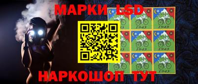 героин Нягань