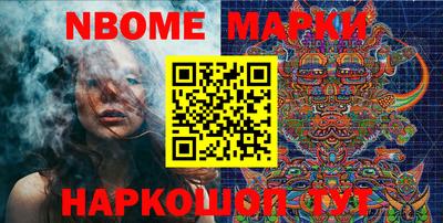 героин Нягань