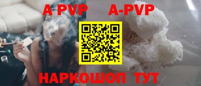 героин Нягань