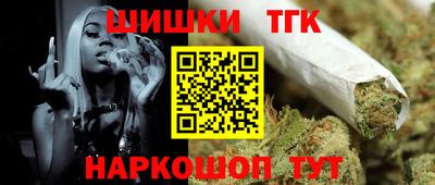 героин Нягань