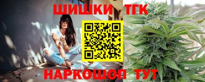 героин Нягань