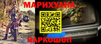героин Нягань