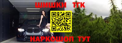 круглые Обнинск