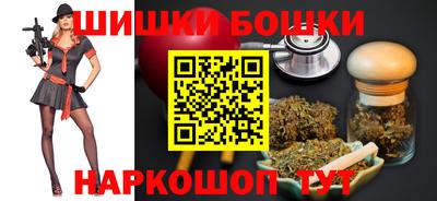 альфа пвп VHQ Обь