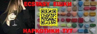 альфа пвп VHQ Обь