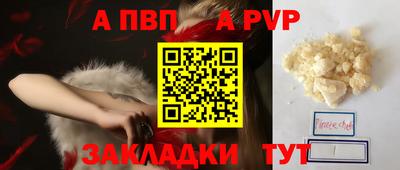героин Нягань