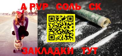 героин Нягань