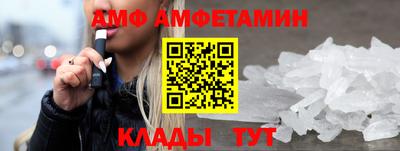 круглые Обнинск