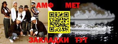 круглые Обнинск