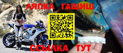 героин Нягань