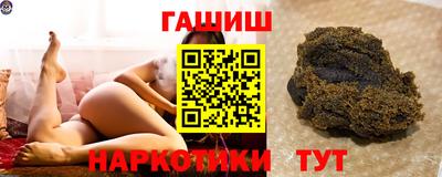 героин Нягань