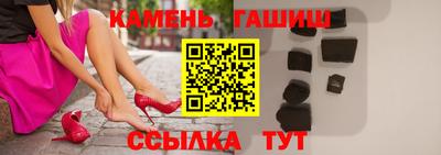 героин Нягань