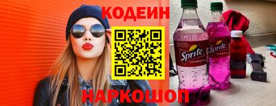 альфа пвп VHQ Обь