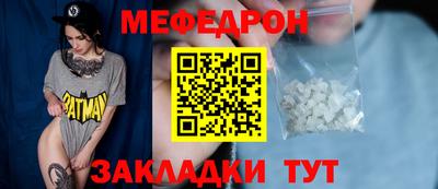 героин Нягань